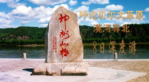 文章附圖